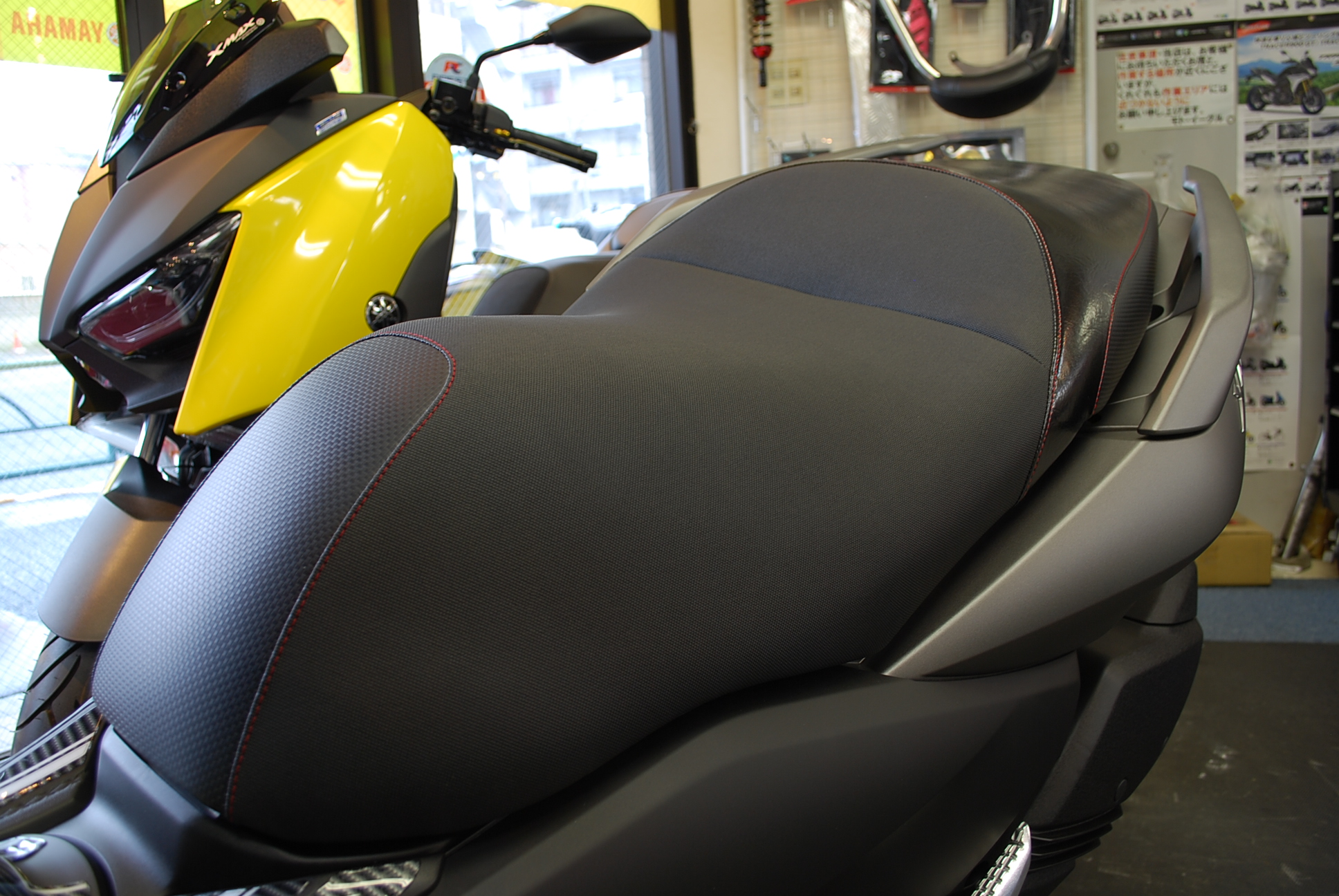 X-MAX 改　ローダウン　バーハン 043